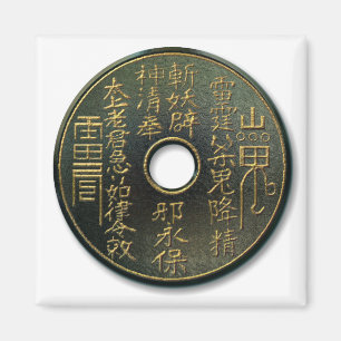 Chinesische Münzbronze Magnet