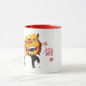 Chinesische neues Jahr-Löwe-Tanz-minimale Tasse (Zentrum)