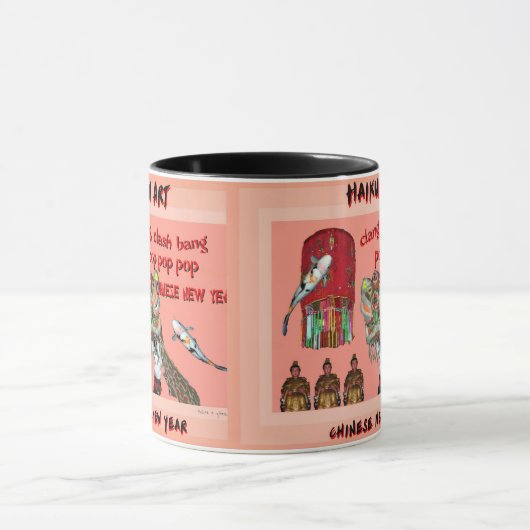Chinesische neues Jahrhaiku-Kunst-Tasse Tasse (Zentrum)
