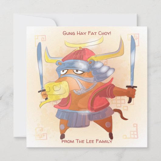 Chinesische Neujahr Aquarell Ox Samurai Grüße Einladung (Vorderseite)