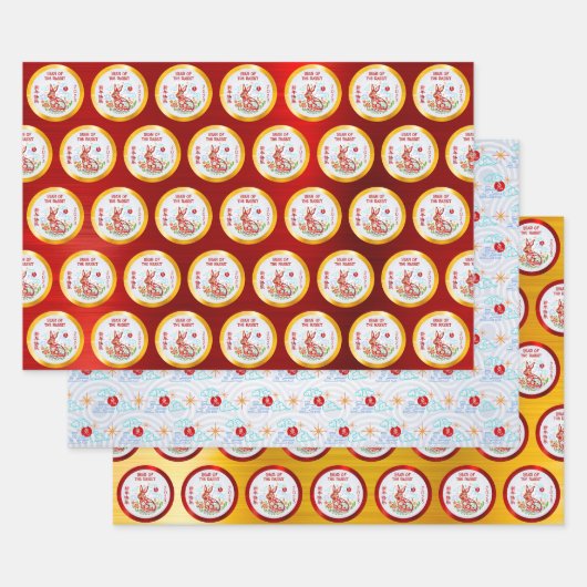 Chinesische Neujahr Papercut Kaninchenwolken Red G Geschenkpapier Set (Set)
