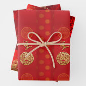 Chinesische Neujahrs-TIger-3-Muster WPFS3 Geschenkpapier Set (Beispiel)