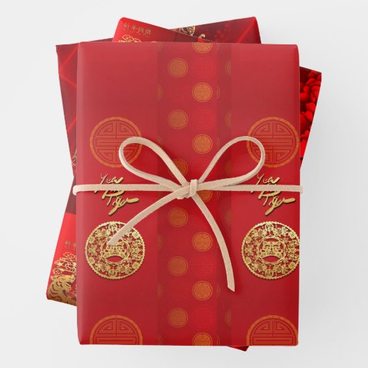 Chinesische Neujahrs-TIger-3-Muster WPFS3 Geschenkpapier Set (Beispiel)
