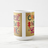 Chinesische Neujahrsänderung Kaffeetasse (Mittel)