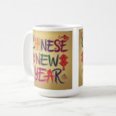 Chinesische Neujahrsänderung Kaffeetasse (Vorderseite Links)