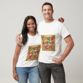 Chinesische Neujahrsänderung T-Shirt (Unisex)
