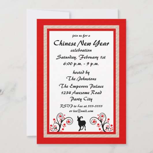 Chinesische Neujahrseinladung zu Griechen und Bäum Einladung (Rückseite)