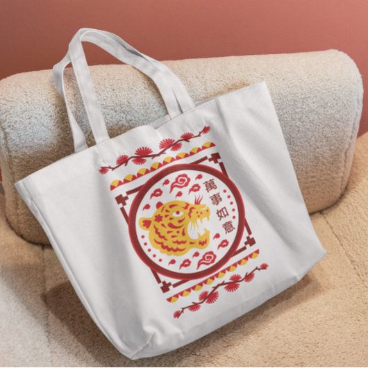 Chinesische Neujahrselemente Tragetasche