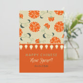 Chinesische Neujahrsfloralltagskarte Feiertagskarte (Stehend Vorderseite)