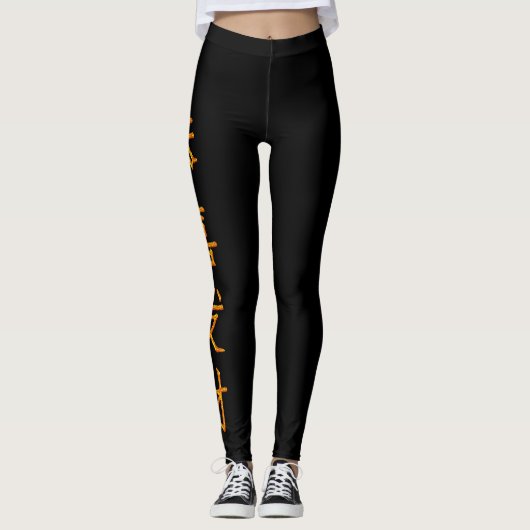 Chinesische Neujahrsfrauen - Schwarze Leggings (Vorderseite)