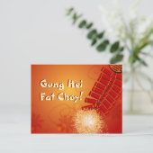 Chinesische Neujahrsglätter Feiertagspostkarte (Stehend Vorderseite)