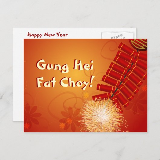 Chinesische Neujahrsglätter Feiertagspostkarte (Vorne/Hinten)