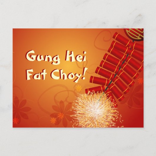 Chinesische Neujahrsglätter Feiertagspostkarte (Vorderseite)