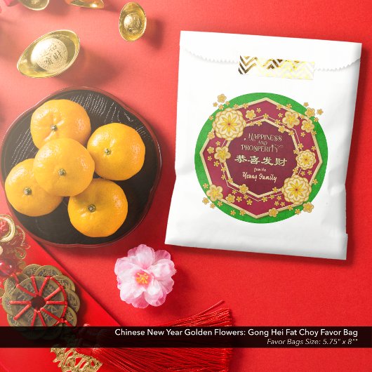 Chinesische Neujahrsgoldene Blume: Gong Hei Fat Ch Geschenktütchen