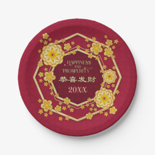 Chinesische Neujahrsgoldene Blume: Gong Hei Fat Ch Pappteller
