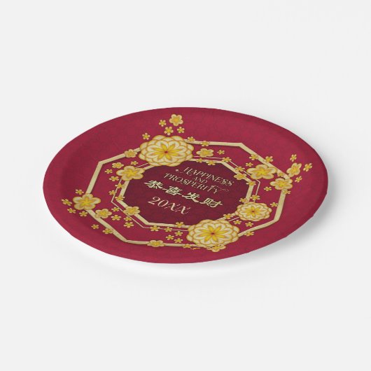 Chinesische Neujahrsgoldene Blume: Gong Hei Fat Ch Pappteller (Schrägansicht)