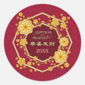 Chinesische Neujahrsgoldene Blume: Gong Hei Fat Ch Runder Aufkleber (Vorderseite)