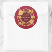 Chinesische Neujahrsgoldene Blume: Gong Hei Fat Ch Runder Aufkleber (Tasche)