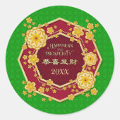 Chinesische Neujahrsgoldene Blume: Gong Hei Fat Ch Runder Aufkleber (Vorderseite)
