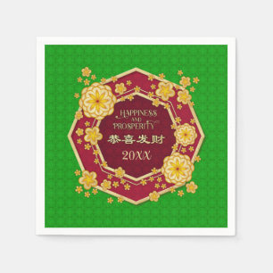 Chinesische Neujahrsgoldene Blume: Gong Hei Fat Ch Serviette