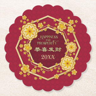 Chinesische Neujahrsgoldene Blume: Gong Hei Fat Ch Untersetzer