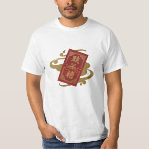 Chinesische Neujahrsgrafiken mit festlicher und kl T-Shirt