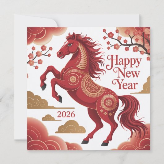 Chinesische Neujahrsgrüße (Vorderseite)