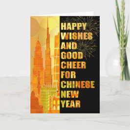 Chinesische Neujahrskanzlei in Asien - Skyline und Feiertagskarte