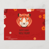 Chinesische Neujahrskarte 2022 Postkarte (Vorderseite)