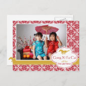 Chinesische Neujahrskarte - Jahr des Pferdes Feiertagspostkarte (Vorne/Hinten)