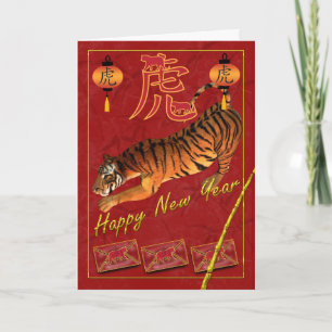 Chinesische Neujahrskarte mit Tiger, Jahr der Tige Feiertagskarte