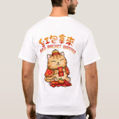 Chinesische Neujahrskatze T-Shirt (Rückseite)