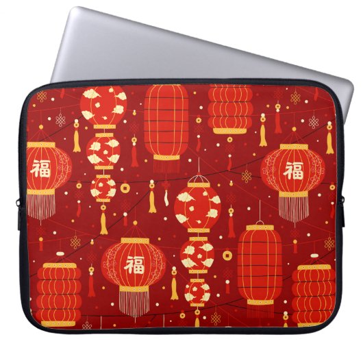 Chinesische Neujahrsleuchten Laptopschutzhülle (Vorderseite)