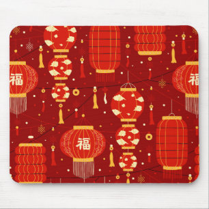 Chinesische Neujahrsleuchten Mousepad