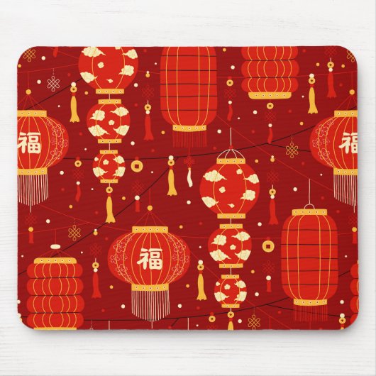 Chinesische Neujahrsleuchten Mousepad (Vorne)