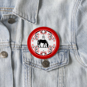 Chinesische Neujahrspferde und rote Blüten Button