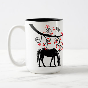 Chinesische Neujahrspferde und rote Blüten Zweifarbige Tasse