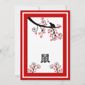 Chinesische Neujahrsräte und Blume 2020 Einladung (Rückseite)