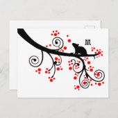 Chinesische Neujahrsräte und Blume 2020 Postkarte (Vorne/Hinten)