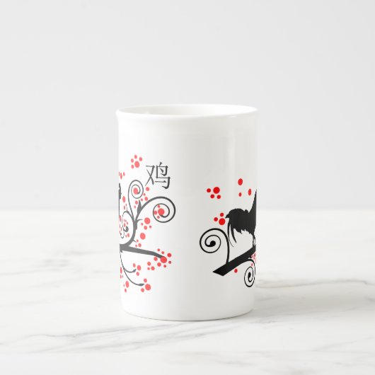 Chinesische Neujahrsreihe mit Baumbestand Porzellantasse (Vorderseite)