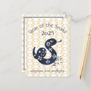 Chinesische Neujahrsschlange Zodiac Animal Minimal Feiertagspostkarte