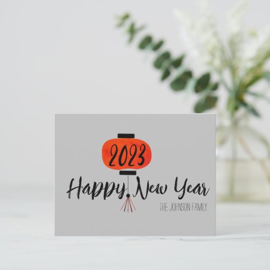 Chinesische Neujahrsschlangen Postkarte (Stehend Vorderseite)