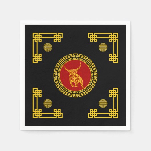 Chinesische Neujahrsschmuck Ox Red & Gold Serviette (Vorderseite)