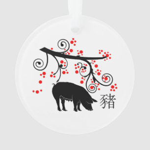 Chinesische Neujahrsschweine und Blume Ornament