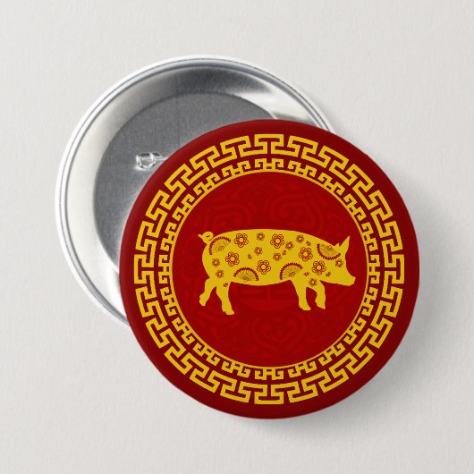 Chinesische Neujahrsschweinschmuck Button (Vorne & Hinten)