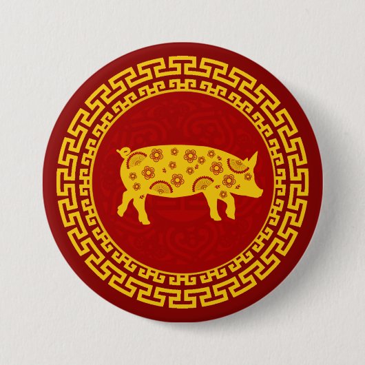 Chinesische Neujahrsschweinschmuck Button (Vorderseite)