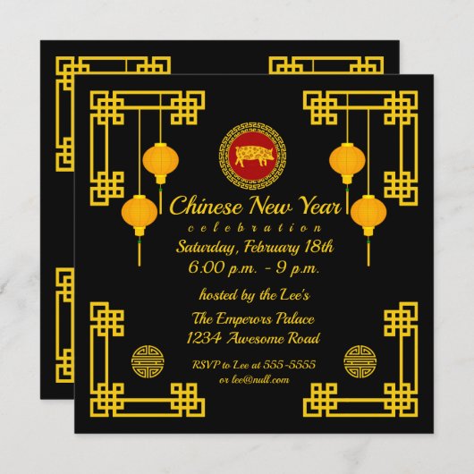Chinesische Neujahrsschweinschmuck Einladung (Vorne/Hinten)