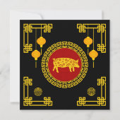 Chinesische Neujahrsschweinschmuck Einladung (Rückseite)