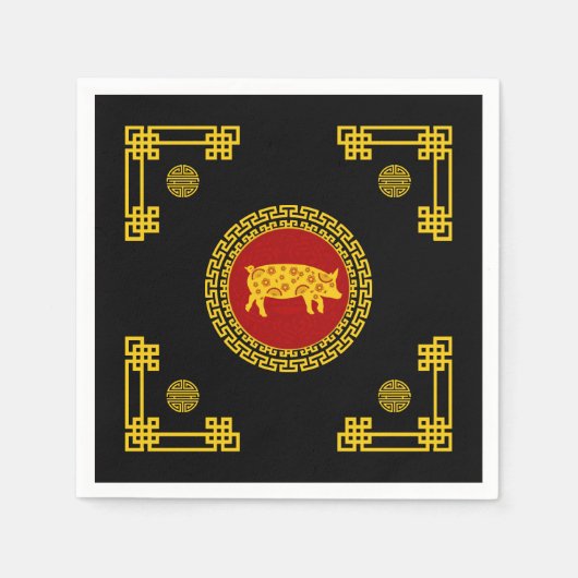 Chinesische Neujahrsschweinschmuck Serviette (Vorderseite)