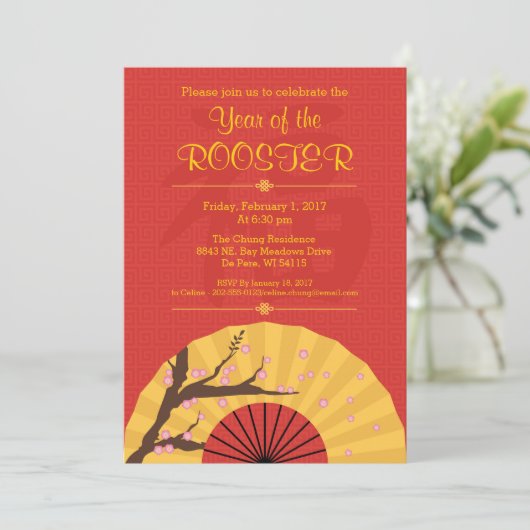 Chinesische Neujahrsspezifische Party Einladung (Stehend Vorderseite)